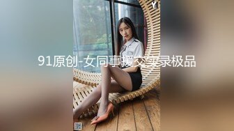 00年女友逼已经被我操黑