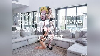 ★☆《顶流✅网红泄密》★☆露脸才是王道！颜值天花板极品奇尺巨乳高冷女神【池林】私拍，人形玩偶极其罕见的身材，自慰揉奶各种淫荡