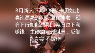 私密电报群VIP福利！高颜值大奶翘臀S曲线女神【嫣然】性爱自拍，雪白肌肤粉嫩鲍鱼双洞开发，有钱人的母狗 (2)