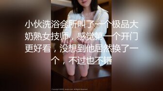 【皇家华人】ras-093 丧屍巨棒污巨乳清纯妹 小夜夜