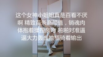 老婆4P活动发个长一点的视频看着老婆如何伺候单男的鸡巴调情还有单男是如何玩弄骚逼老婆的