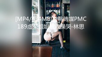 后入小区超市老板娘