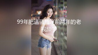 商场女厕近距离偷窥美女的极品美鲍鱼