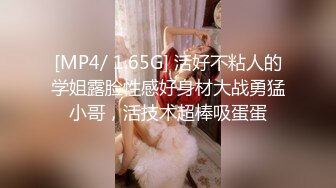 性感旗袍御姐✅软萌甜美反差小仙女『柚子猫』穿著旗袍高跟鞋丝袜做爱全程被干娇喘不止 被大肉棒后入翘臀