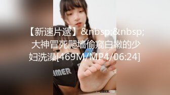 绝版日式秋千房偷拍中年大叔和包养的女大学生做爱+年轻情侣极品蜜桃臀女友啪啪【MP4/470MB】