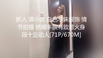 八哥探花3000块说服养生馆老板娘让来月经的女儿一块母女淫乱3P