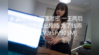 母狗被项圈绑起来后入