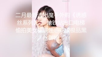 18岁的玉女酮体，嫩滑肌肤，无瑕的美穴，这样的姿势顶得女友最舒服，一直叫不停！