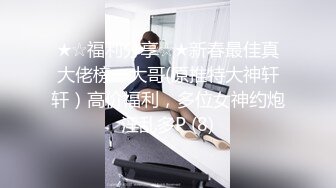 STP23314 【丝足福利】易直播母子乱伦情景模拟 巨乳熟女妈妈勾引儿子足交假鸡巴自慰这大奶子黑丝美足太色情