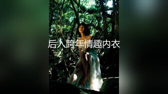 高能预警！最新极品TS杨丽娜▌lilanyang▌肛塞黑丝小魔女 刺入后庭肉棒无比坚硬 中出嫩菊双双高潮38P1V