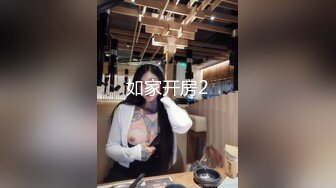 新流出360酒店鲜花房偷拍疫情原因工厂不用上班中午和少妇炮友开房啪啪