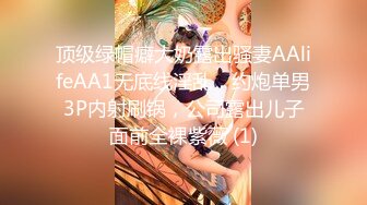 [MP4]麻豆传媒-老板的母狗调教 变装保姆的性爱养成-白若冰