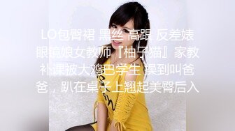 [2DF2] 杏吧&amp;天美传媒联合出品 学妹鼓起勇气告白学长 性爱梦想成真[MP4/165MB][BT种子]