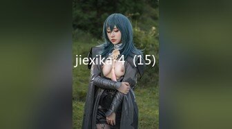 jiexika-4  (15)