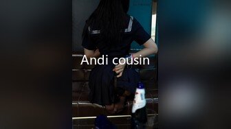 Andi cousin