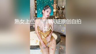 《最新泄密✿反差尤物》推特极品网红巨乳女神【九儿温柔妹妹】688元剧情定制，视频通话虚拟造爱，有声全裸艳舞道具紫薇