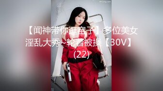 【新速片遞】光头老王酒店约炮❤️一个洋娃娃脸小美女身材极品逼紧水多温柔可爱，老司机专属后入很紧1080P高清无水印[666MB/MP4/31:34]