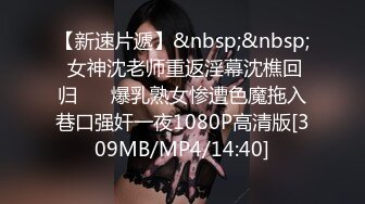 ★☆《健身女神☀️重磅泄密》★☆万人追踪OnlyFans极品身材健身女汉子网红【亚洲四姑娘】私拍~疯狂紫薇粉嫩蜜穴展现女人淫荡一面 (2)