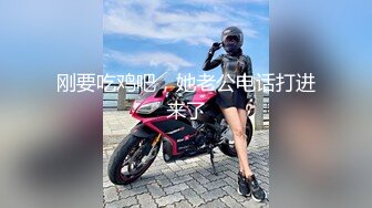 风衣纹身大奶妹&nbsp; 跪着舔弄大屌&nbsp; 扶腰后入爆插 骑乘位打桩机