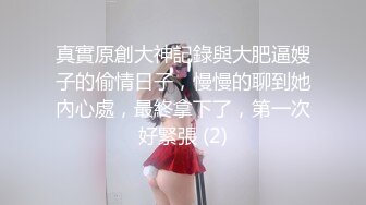 [MP4/107MB]【AI巨星性体验】让女神下海不是梦之『张嘉倪』幻身极品护士与男子手术室做爱内射