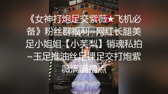 眼镜熟女人妻 你的又粗又长 今天很想要 你想不想要我 啊啊好舒服 我喜欢你插深 淫水直流 被操的很享受