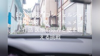 专操极品嫩妹大神『鸡教练』有一个爱穿JK的女友是什么样的体验无时无刻都想着穿上JK和我色色