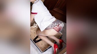 女仆装的女神