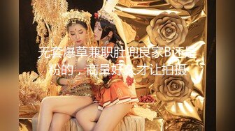 ✅性感小骚货✅淫乳女神〖下面有根棒棒糖〗偷吃的好色女仆，劲爆完美身材波涛胸涌，看着都很让人心动得小姐姐[MP4/605MB]