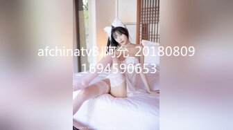 afchinatvBJ阿允_20180809_1694590653