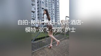 MDAG-0011-禁欲系人妻.欲求不满的饥渴乳娘-李允熙