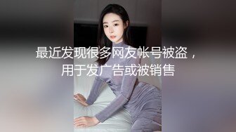 最近发现很多网友帐号被盗，用于发广告或被销售