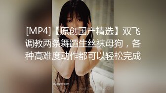 [MP4]STP33139 《最新众筹重磅》人气女模首部突破尺度真实性爱剧情片，双巨乳【雅捷+胎尼两大痴女携手榨精闺蜜设局3P一王两后】 VIP0600