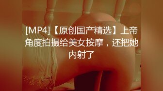 前女友深情口交真实微露脸