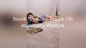 Stanik Typu Top Titfuck i Niesamowity Wytrysk