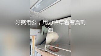 丰满白皙美少妇大黑牛自慰和炮友啪啪，69舔逼口交骑乘后入大屁股，操的呻吟连连非常诱人