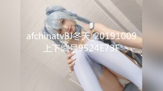 afchinatvBJ冬天_20191009上下编号9524E73F