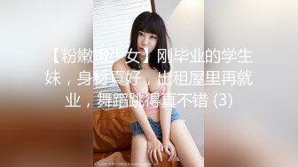 大学女厕全景偷拍多位漂亮的小姐姐嘘嘘各种各样的美鲍鱼完美呈现 (7)