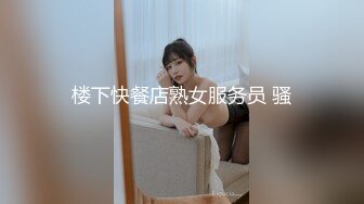 水床养生女技师偷拍客户按摩服务，水磨乳推服务很不错，项目挺多舔菊69口交，翘起屁股扣穴骑乘猛操