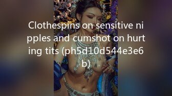 Clothespins on sensitive nipples and cumshot on hurting tits (ph5d10d544e3e6b)