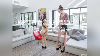 后入女友，不一样的视角