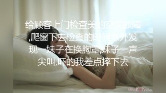 [MP4/ 239M] 反差小骚货吃鸡的表情很风骚，极度反差 白虎无毛小嫩逼干的淫水泛滥 呻吟勾魂极度淫骚