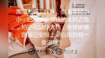 小宝寻花两场 翘臀小美女+性感御姐