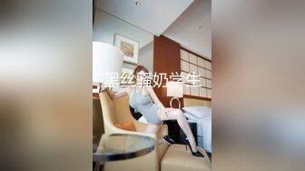 [MP4]纹身妹子继续玩3P，倒立口交一前一后边口边操，换人轮着操非常刺激