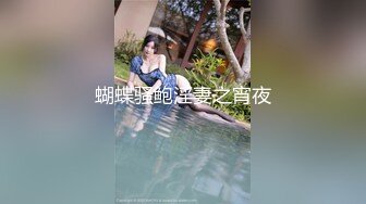 良家人妻双飞 边操边让女的给男朋友打电话