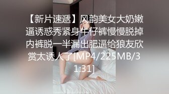 极品尤物金发美女！不知火舞装扮！带炮友户外吃饭，卫生间脱衣诱惑，叫上炮友厕所操逼，摸着奶子后入