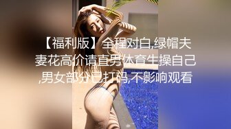 91女玩家多了起来