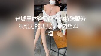 2024年，【超精品】，JVID新晋模特妹妹，【甜甜儿】，大尺度视图新作，清新可爱，三点尽露