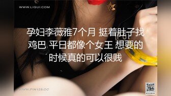 【性感尤物❤️视觉盛宴】“爸爸我的阴道都被你撑满了，好像要被拽出来了一样”别人眼里的空姐女神 下班赶紧跑到酒店里来 (3)