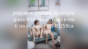 peguei a gostosa da empregada fritando um ovo e meti no cú dela ! (6549259cad798)