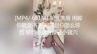 清早起床大几把猛草女友